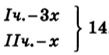 0200lb5w-0084.png