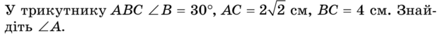 0200lb68-1d7d-619x49.png