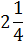 0200lb7u-8501.png