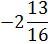 0200lb8i-4987.png