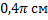0200lbmb-c37e.png