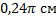 0200lbmf-c690.png