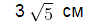 0200le7o-8f05.png