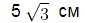 0200le7q-c585.png