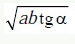 0200le8y-b5e8.png