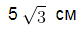 0200le9h-8d16.png