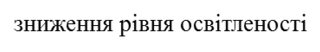 0200le9i-3344-320x52.png