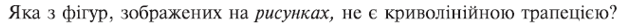 0200leci-e78d.png