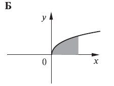 0200lecp-6296.png