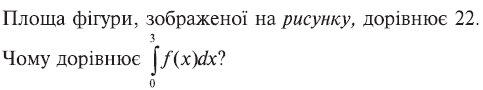 0200ledo-aa6b.png