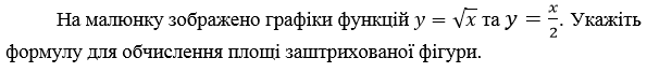 0200lefw-1d6b.png