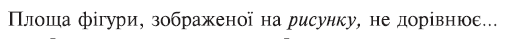 0200leh7-8e13.png