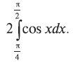 0200lehj-2dbf.png