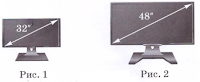 0200lek4-23bb-200x82.png