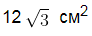 0200lel2-9bad-92x36.png