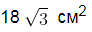 0200lel4-3add.png
