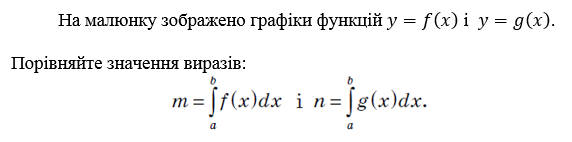 0200lel6-c8b0.png
