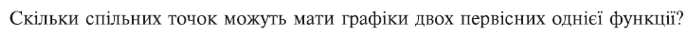 0200lelt-9d7e.png