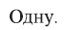 0200lelw-f339.png