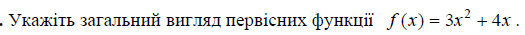 0200lem2-5fb1.png
