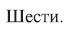 0200lenr-3893.png