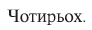 0200lenu-0465.png