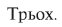 0200lenv-dfcb.png