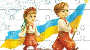 Шляхи активізації навчально-пізнавальної діяльності здобувачів освіти на уроках з предмета «Дизайн і технології» в початковій школі  (методичні поради)