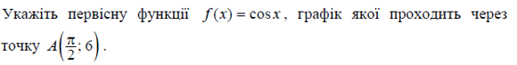 0200lep1-0907.png