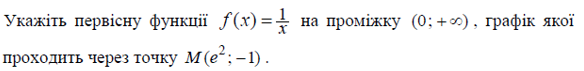 0200lept-b535.png