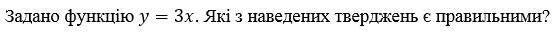 0200leq6-5a5a.png