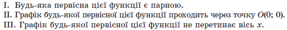 0200leqa-d1c2.png