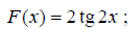0200leqm-b145.png