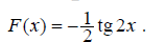 0200leqt-73b7.png