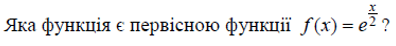 0200leqv-1ccf.png