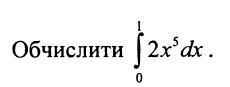 0200lerk-ccc8.png