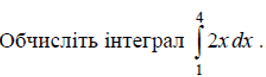 0200lerr-6f98.png