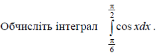 0200lerz-4af1.png