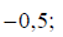 0200les2-c480.png