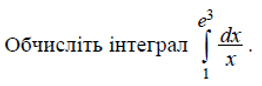 0200lesn-639c.png