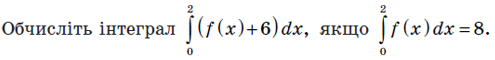 0200let0-e77d.png