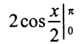 0200lete-e505.png