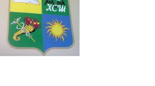  "Документи та документообіг"
