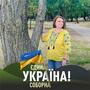 https://fs02.vseosvita.ua/0200lg6u-5f0f-90x90.jpg