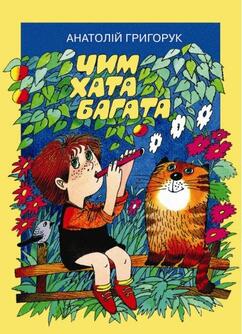 0200lgeh-cd09-242x334.jpg