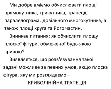 0200lgev-b4ec-378x304.png