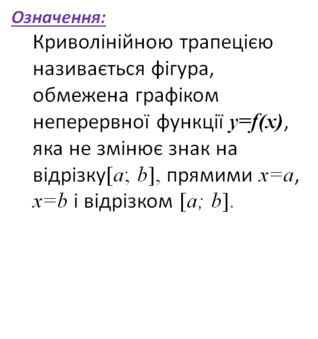 0200lgfd-d9f4-318x339.png