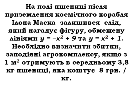 0200lgfn-2f6b-439x280.png