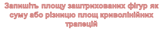 0200lgfx-7fd8-523x93.png