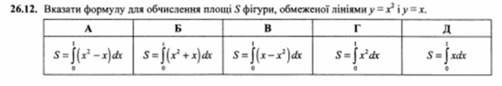 0200lgg5-72dc-554x95.png